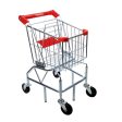 Schylling Shopping Cart Steel Silver For Cheap